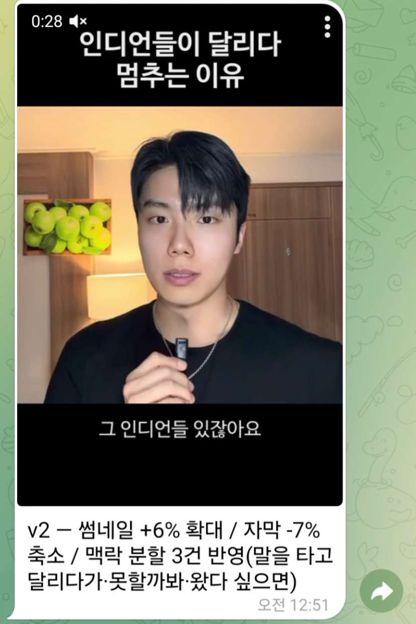 완성본 회신